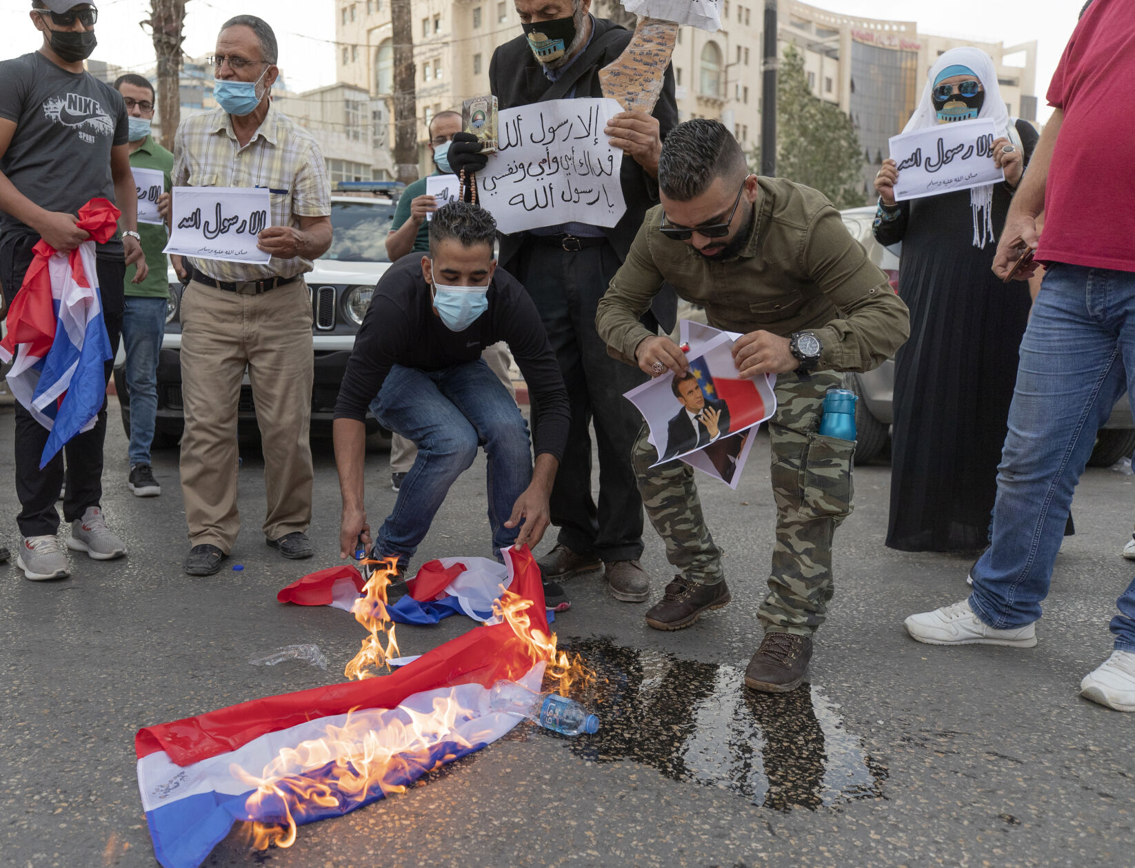 Palestinian protest